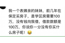 即墨遇到恶意拖欠？专业追讨公司帮您解决烦恼